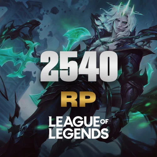 2540 Eu West RP