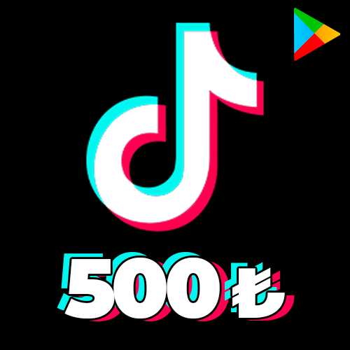 Google Play hediye kodu 500 TL