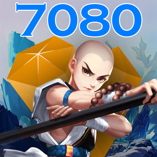 Kung Fu Saga - 7080 Elmas