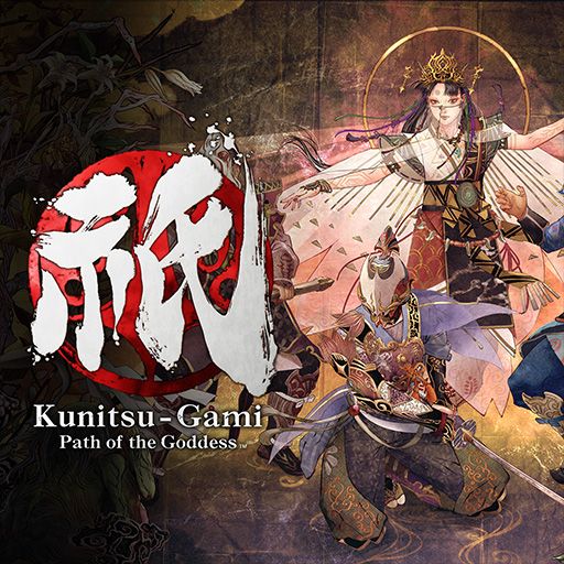 Kunitsu Gami Pth Goddess