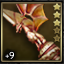 Archmage's Fire Staff