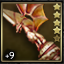Set Item