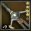 Cannibal Blade