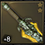 Chaos Blade