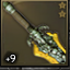 Chaos Blade