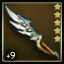 Dagger of Balance