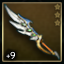 Set Item