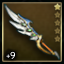 Dagger of Balance